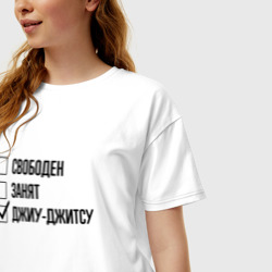 Женская футболка хлопок Oversize Свободен занят: джиу-джитсу - фото 2