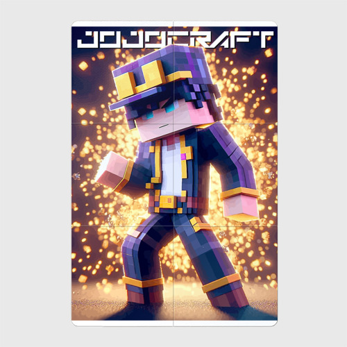 Магнитный плакат 2Х3 Jojo and Minecraft - collaboration ai art