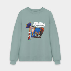 Мужской свитшот oversize без начеса хлопок Они готовят пушку