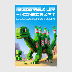 Магнитный плакат 2Х3 Beersaur and Minecraft - collaboration ai art