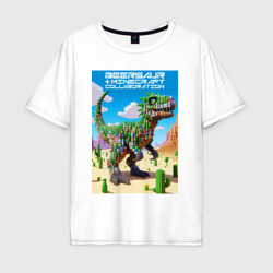 Minecraft and beersaur - ai art collaboration – Мужская футболка хлопок Oversize с принтом купить со скидкой в -16%