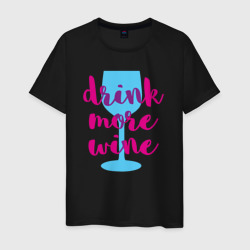 Пей больше вина – Мужская футболка хлопок с принтом купить со скидкой в -20%