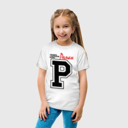 Детская футболка хлопок Роман - человек с большой буквы - фото 2