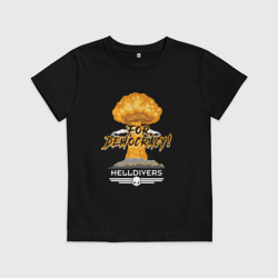 Детская футболка хлопок For democracy - Helldivers meme