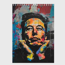 Скетчбук Илон Маск граффити портрет