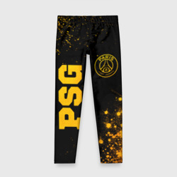 Детские леггинсы 3D PSG - gold gradient вертикально