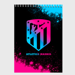 Скетчбук Atletico Madrid - neon gradient