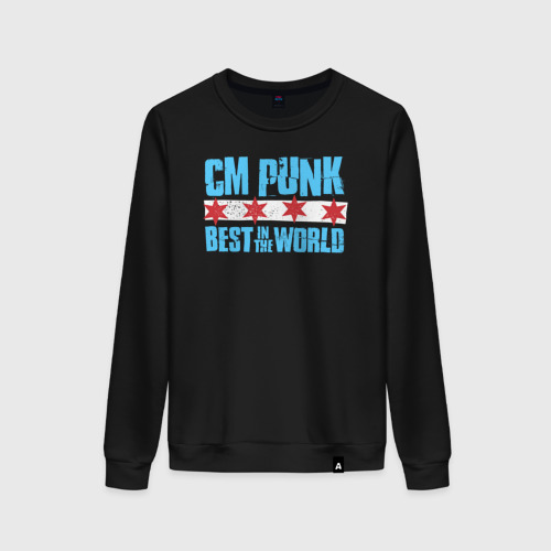 Женский свитшот хлопок Cm Punk - Best in the World, цвет черный