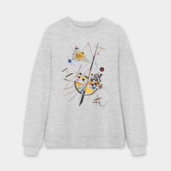 Мужской свитшот oversize без начеса хлопок Кандинский Деликатная напряженность