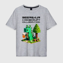Collaboration of Minecraft and beersaur - ai art – Мужская футболка хлопок Oversize с принтом купить со скидкой в -16%