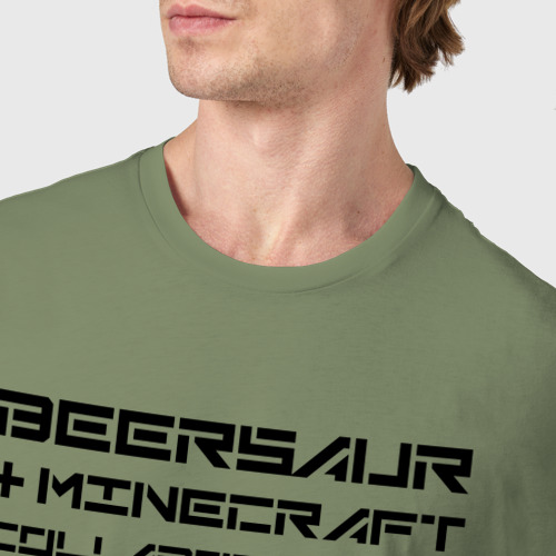 Мужская футболка хлопок Collaboration of Minecraft and beersaur - ai art, цвет авокадо - фото 6