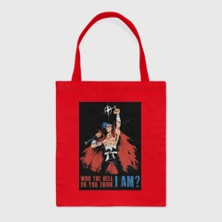 Шоппер BioNature Гуррен-Лаганн Камина