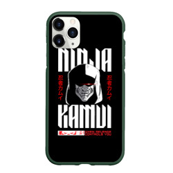 Чехол для iPhone 11 Pro матовый Ninja Kamui Revenge controls you