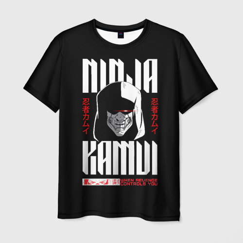Мужская футболка с принтом Ninja Kamui Revenge controls you, вид спереди №1