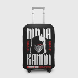 Чехол для чемодана 3D Ninja Kamui Revenge controls you