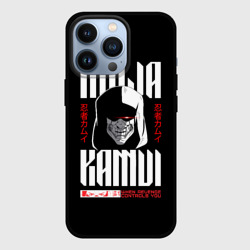 Чехол для iPhone 13 Pro Ninja Kamui Revenge controls you