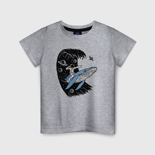 Детская футболка хлопок Космонавт и кит, цвет меланж