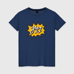 Boom jazz – Женская футболка хлопок с принтом купить со скидкой в -20%