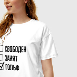 Женская футболка хлопок Oversize Свободен занят: гольф - фото 2