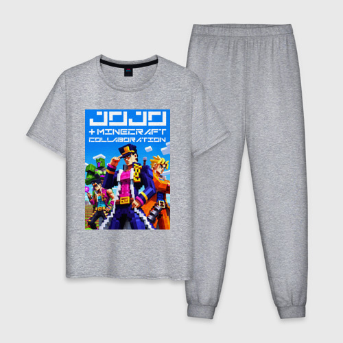 Мужская пижама хлопок с принтом Jojo and Minecraft - collaboration ai art, вид спереди #2