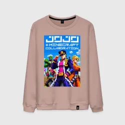 Мужской свитшот хлопок Jojo and Minecraft - collaboration ai art