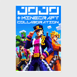 Магнитный плакат 2Х3 Jojo and Minecraft - collaboration ai art