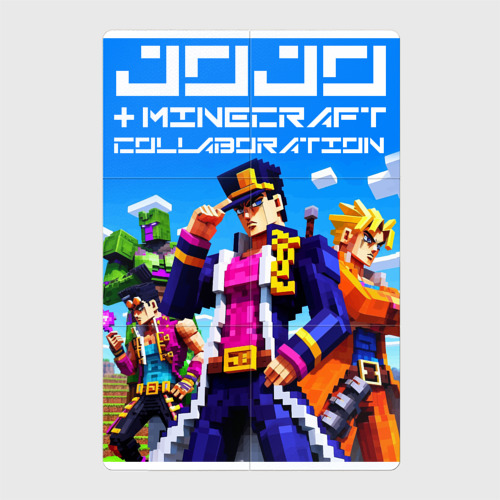 Магнитный плакат 2Х3 Jojo and Minecraft - collaboration ai art