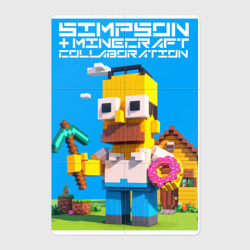 Магнитный плакат 2Х3 Homer Simpson and Minecraft - collaboration ai art