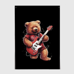 Большой плюшевый медведь  играет на гитаре – Постер с принтом купить