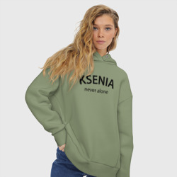 Женское худи Oversize хлопок Ksenia never alone - motto - фото 2