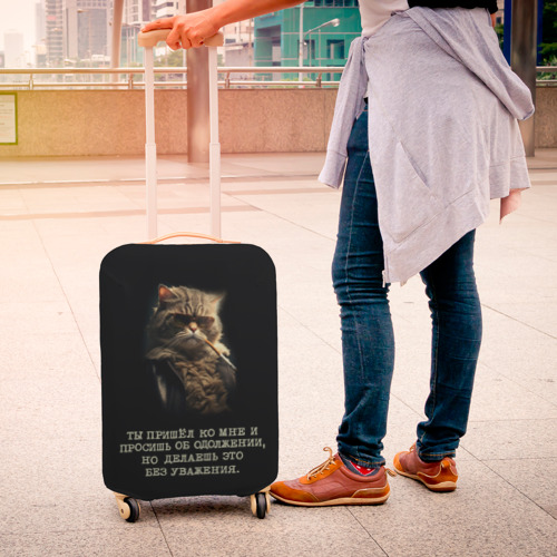Чехол для чемодана 3D Рыжий кот: ты просишь об одолжении но делаешь без уважения, цвет 3D печать - фото 4