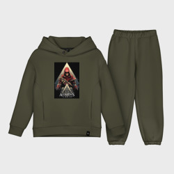 Детский костюм хлопок Oversize Assassin's creed красный костюм