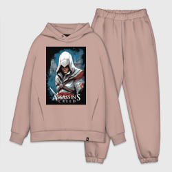 Мужской костюм oversize хлопок Assassin's creed белый кинжал