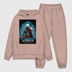 Мужской костюм oversize хлопок Assassin's creed синее сияние 