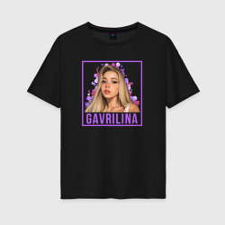 Женская футболка хлопок Oversize Gavrilina