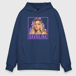 Мужское худи Oversize хлопок Gavrilina