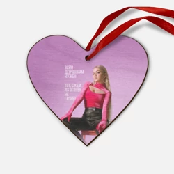 Деревянная игрушка Сердце Валя Карнавал 