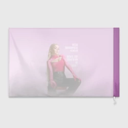 Флаг 3D Валя Карнавал  - фото 2