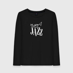 Женский лонгслив хлопок Just jazz in white