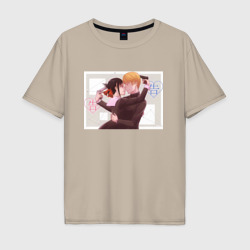 Мужская футболка хлопок Oversize Миюки Сироганэ в любви как на войне 