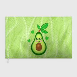 Флаг 3D Счастливый авокадо