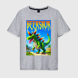 Пивозавр - мем нейросеть Майнкрафт – Мужская футболка хлопок Oversize с принтом купить со скидкой в -16%