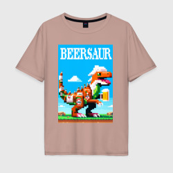 Beersaur - pixel art – Мужская футболка хлопок Oversize с принтом купить со скидкой в -16%