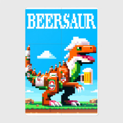 Магнитный плакат 2Х3 Beersaur - pixel art