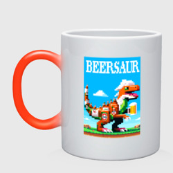 Кружка хамелеон Beersaur - pixel art