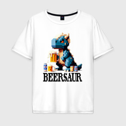 Пивозавр - пиксель арт нейросеть – Мужская футболка хлопок Oversize с принтом купить со скидкой в -16%
