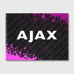 Альбом для рисования Ajax pro football по-горизонтали