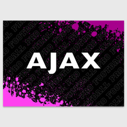 Поздравительная открытка Ajax pro football по-горизонтали