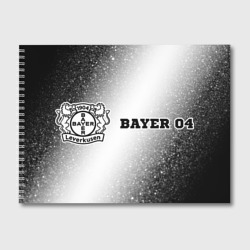 Альбом для рисования Bayer 04 sport на светлом фоне по-горизонтали