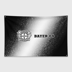 Флаг-баннер Bayer 04 sport на светлом фоне по-горизонтали